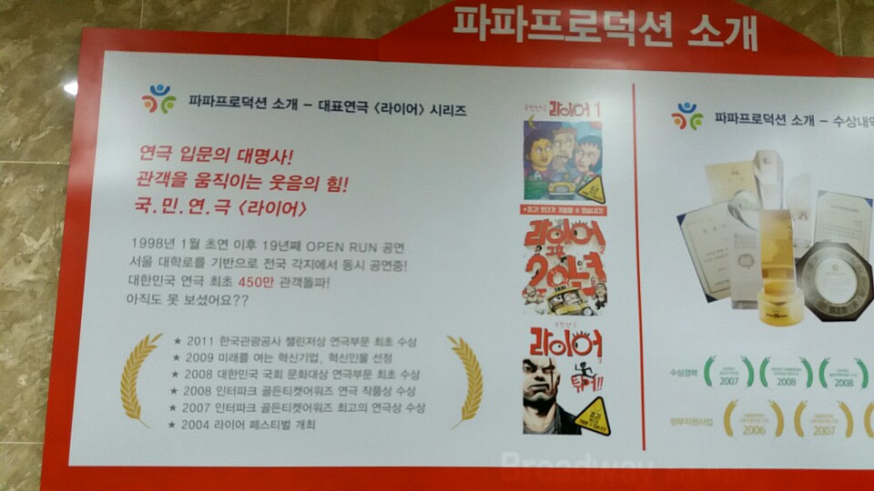 KakaoTalk_20161210_232531547.jpg
