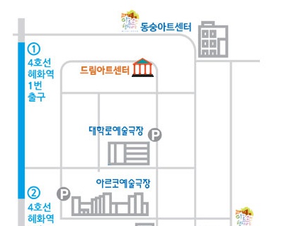 interpark_com_20161202_173557.jpg