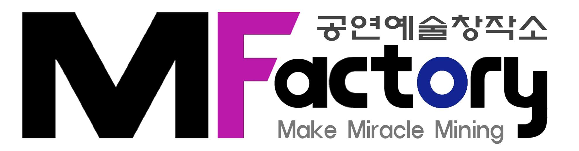 엠펙토리.jpg