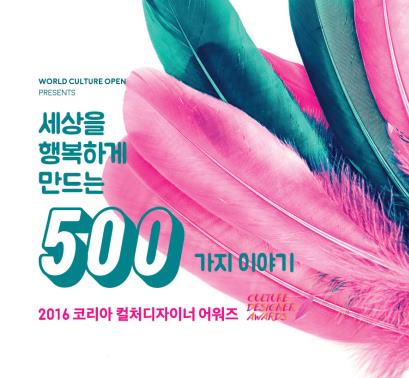 awards_banner1.jpg