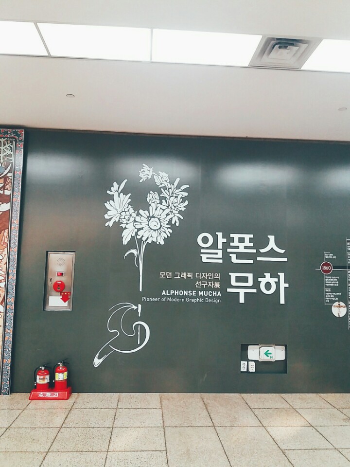 KakaoTalk_20161210_114720088.jpg