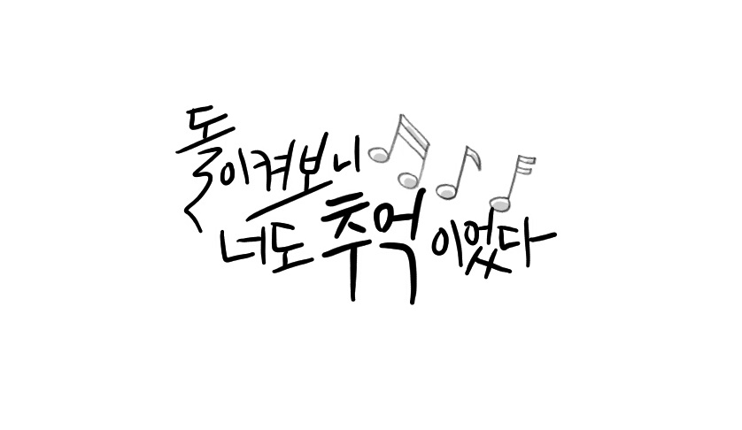 돌.jpg