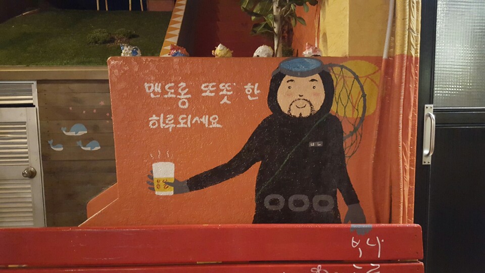 봄날카페.jpg