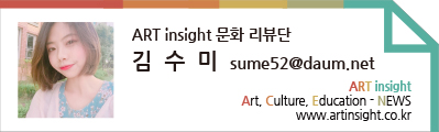 김수미.jpg