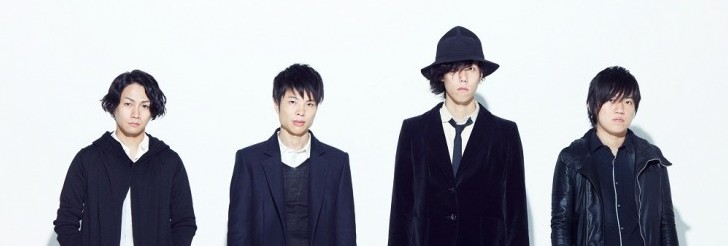 aramajapan_radwimps-promo-e1426134967858.jpg