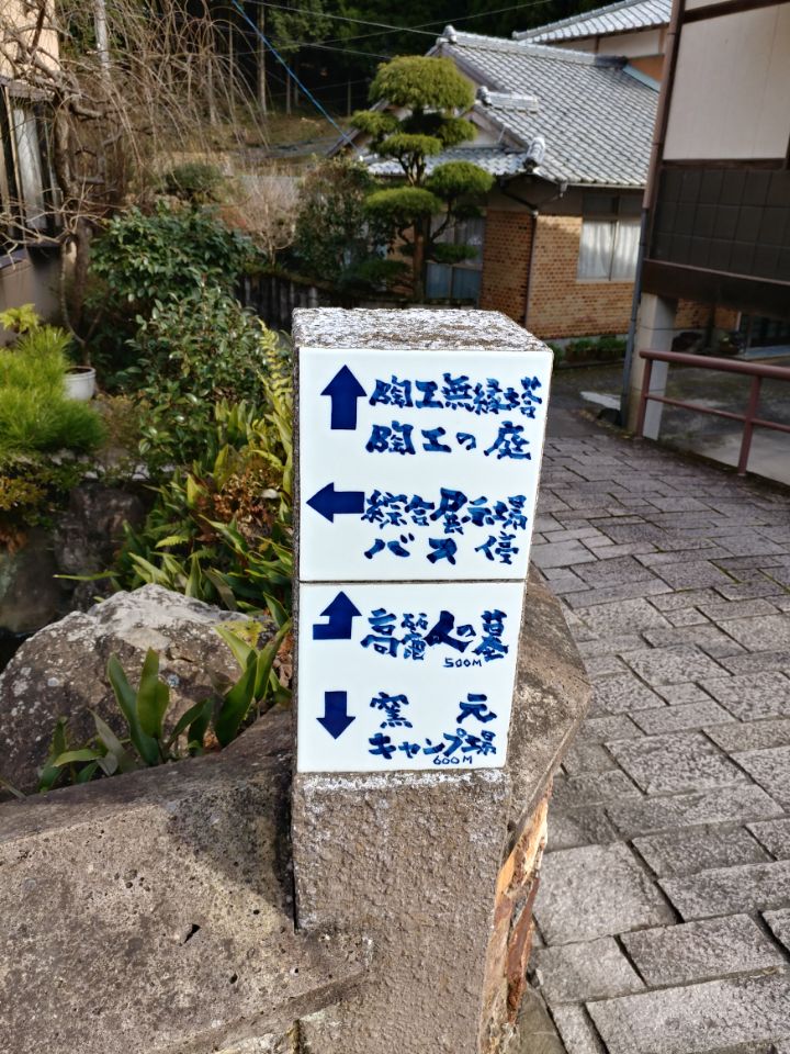 1484884787693.jpg