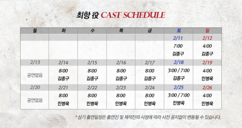 스크린샷_2017-01-28_오후_8.19.13.png