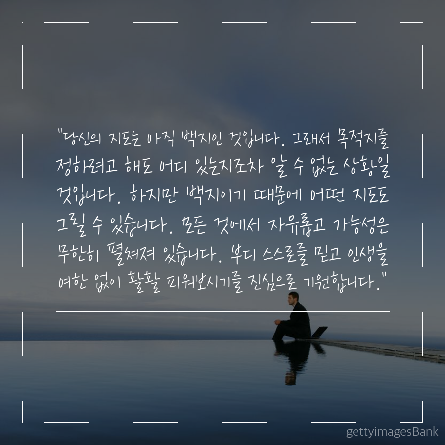 마지막.png