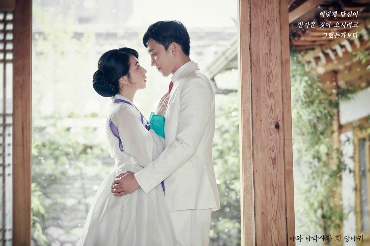 이상이정인지.jpg