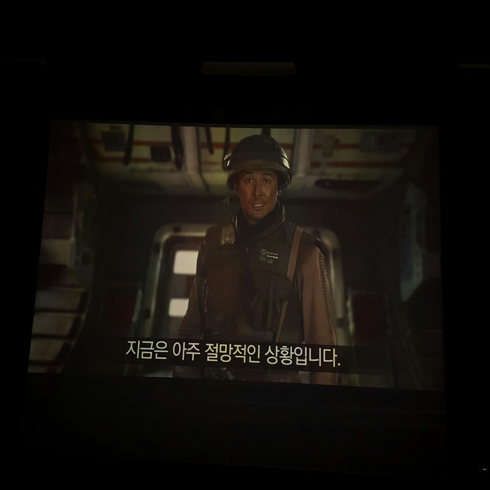 KakaoTalk_20170111_235056723.jpg