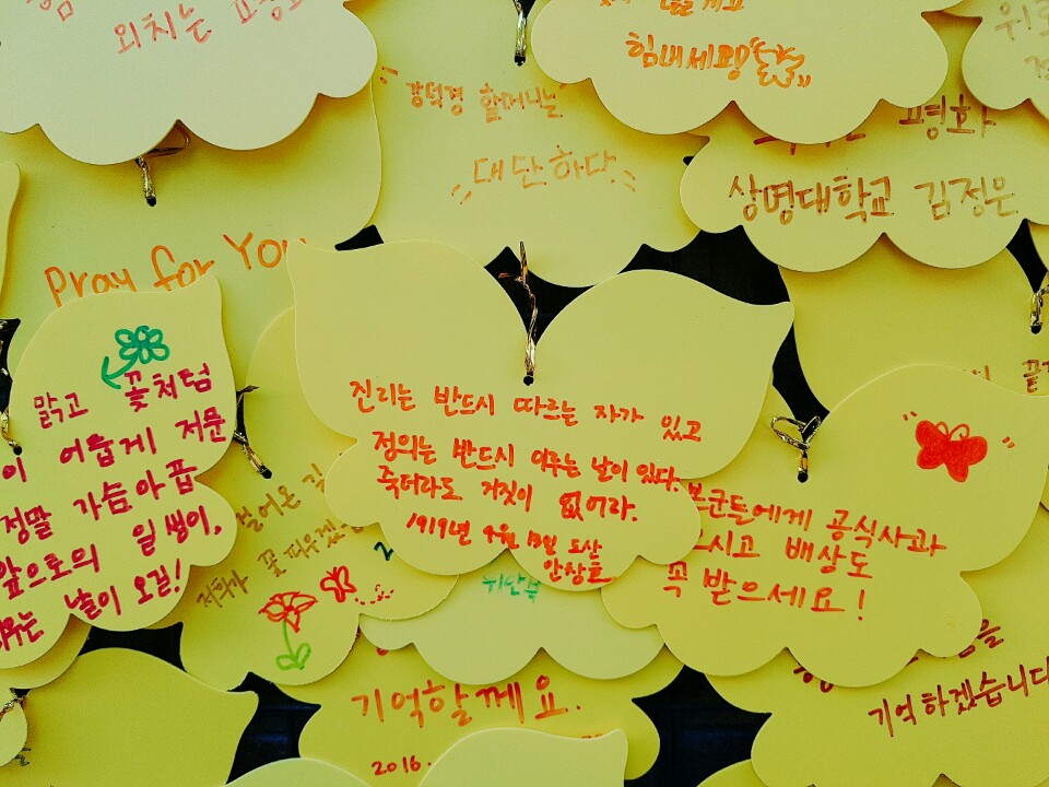 KakaoTalk_20170114_005833497.jpg