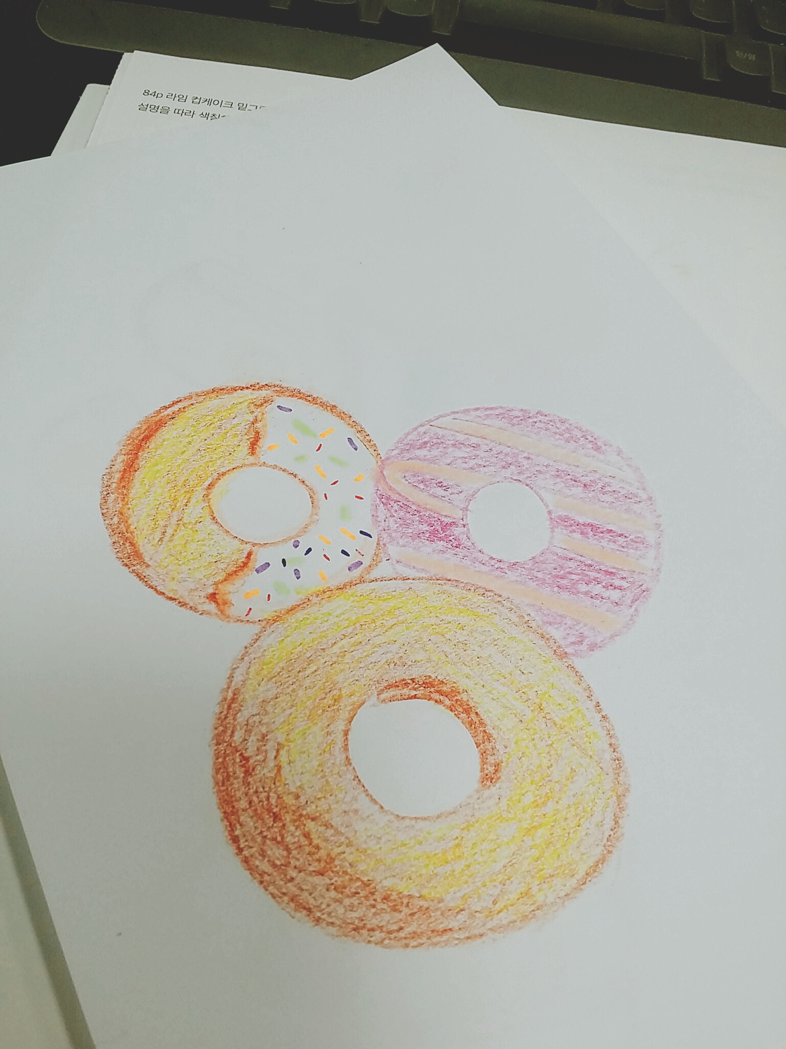 KakaoTalk_20170113_091313249.jpg