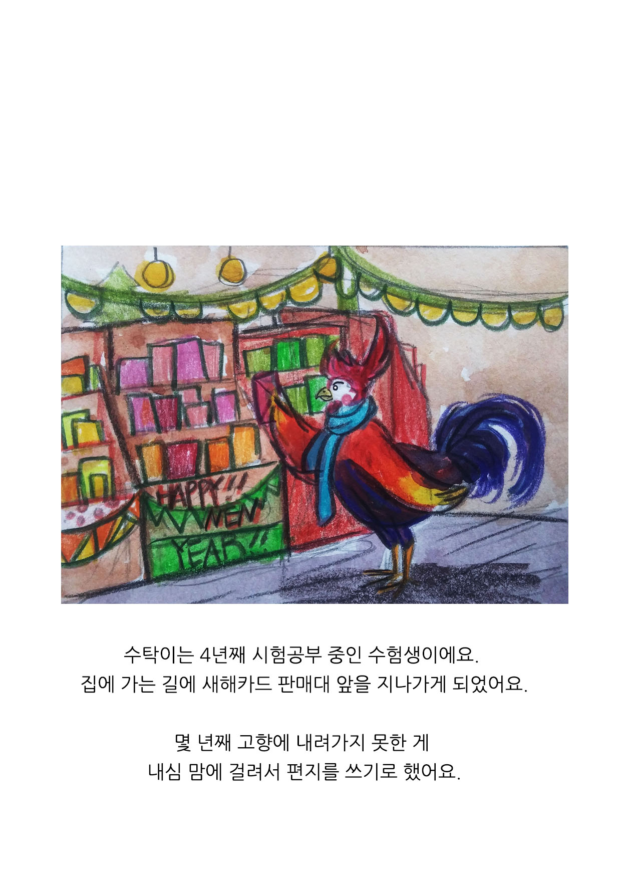 1장.jpg