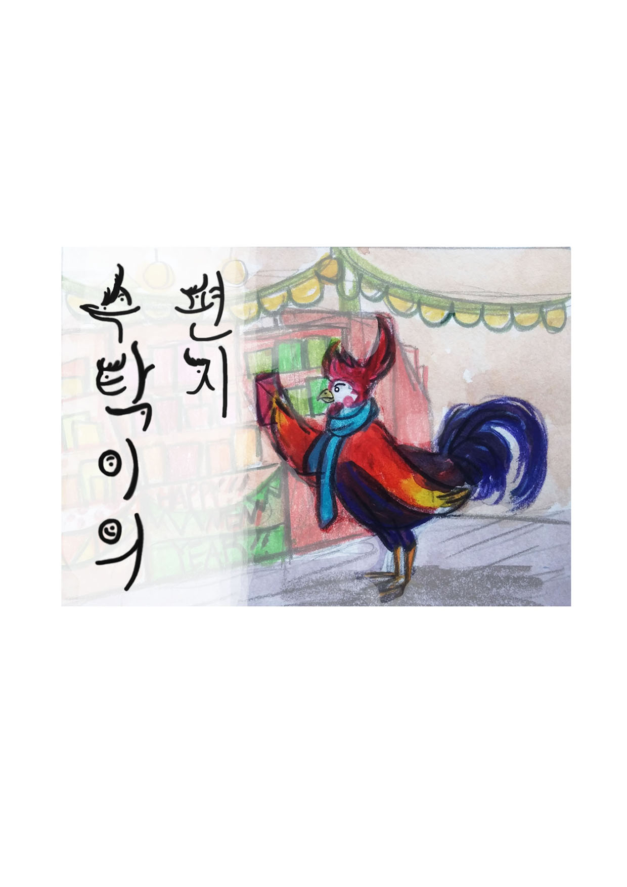 0장.jpg