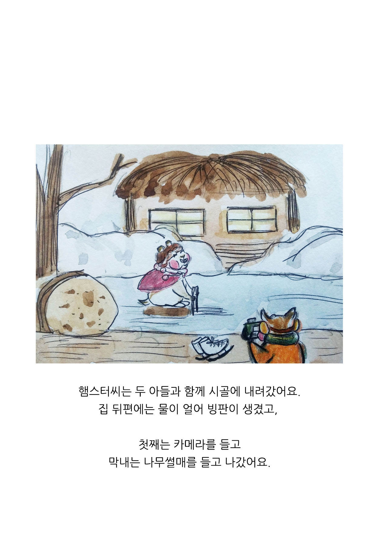 1장.jpg