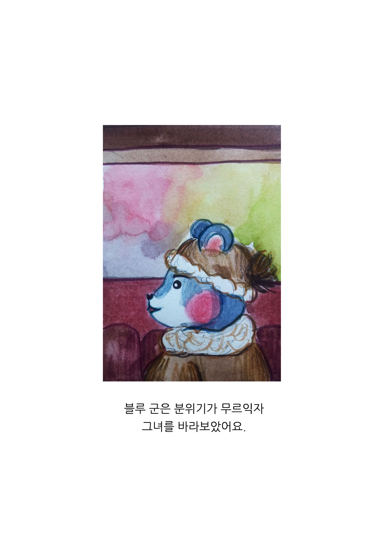 2장.jpg
