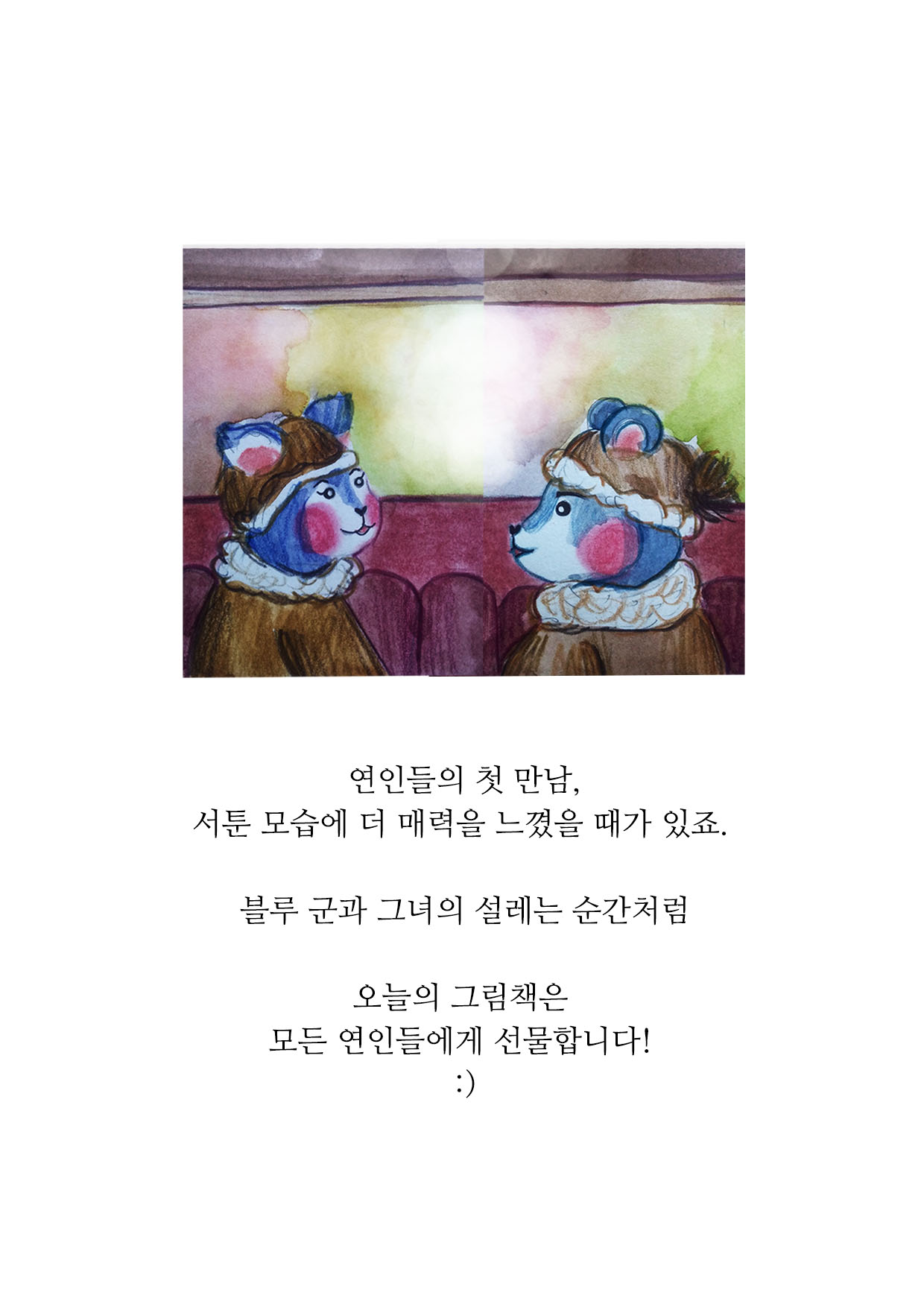 5장.jpg