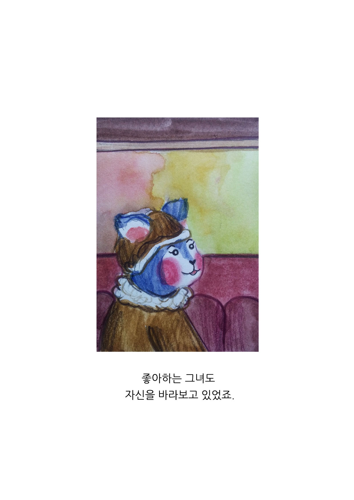 3장.jpg