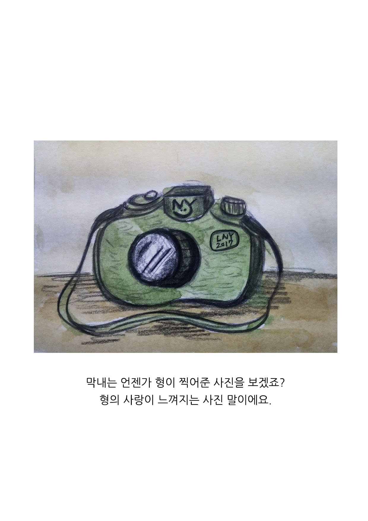 3장.jpg