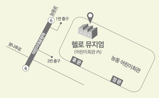 interpark_com_20170119_000100.jpg