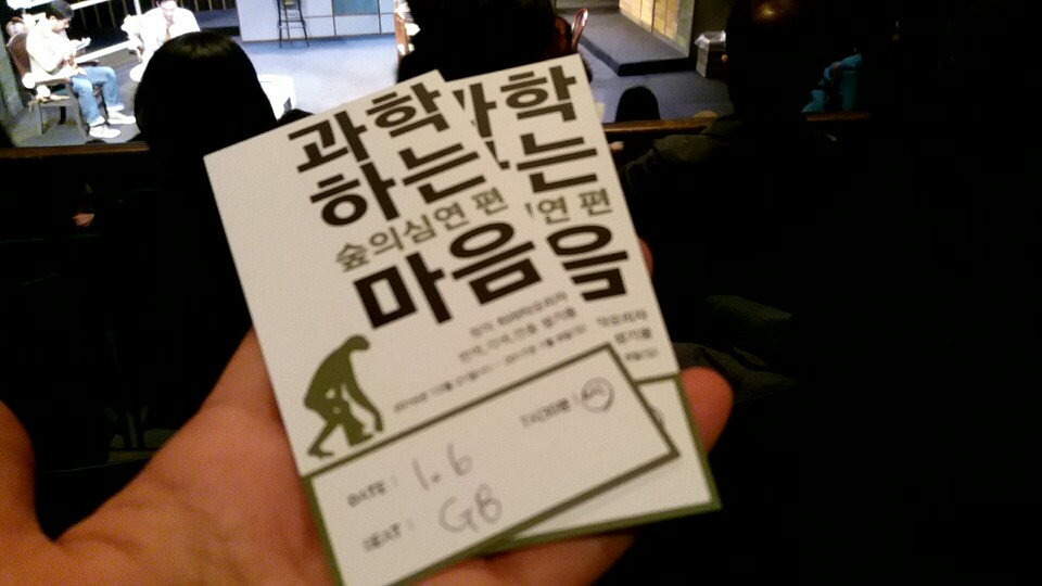 KakaoTalk_20170111_220930097.jpg