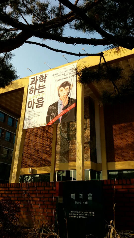 KakaoTalk_20170111_220931983.jpg