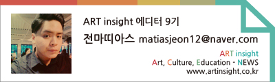 전마띠아스_에디터9기.jpg