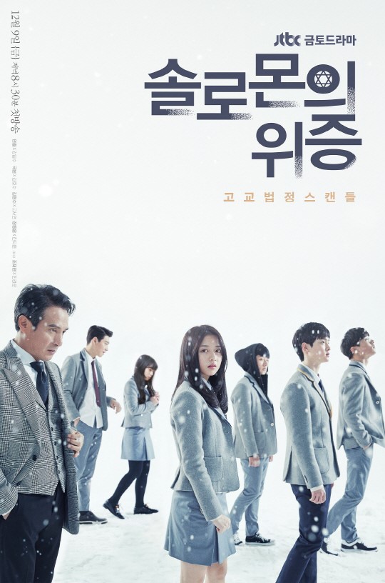 포스터.jpg