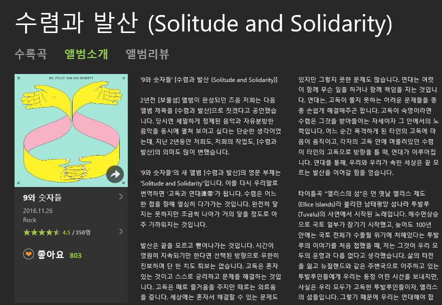 캡처0101.JPG