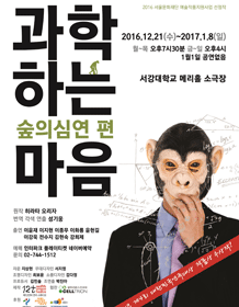 포스터.gif