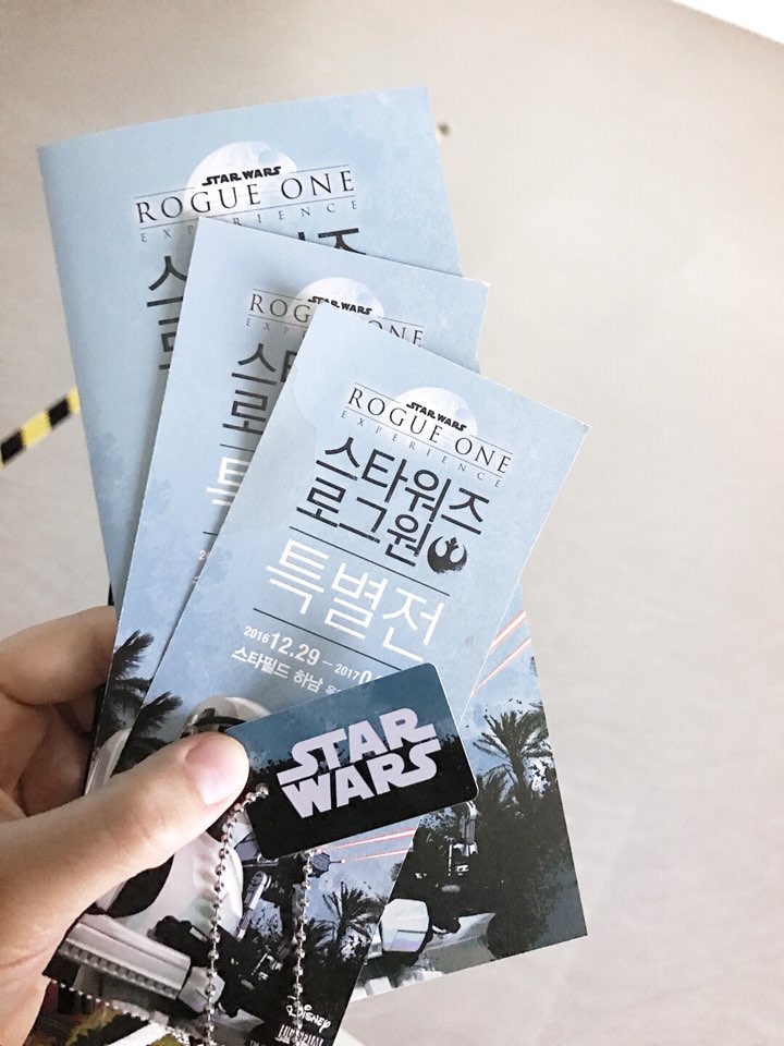 KakaoTalk_20170110_063738247.jpg