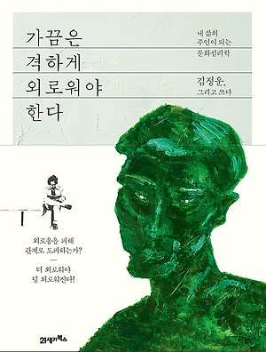 247374122g.jpg