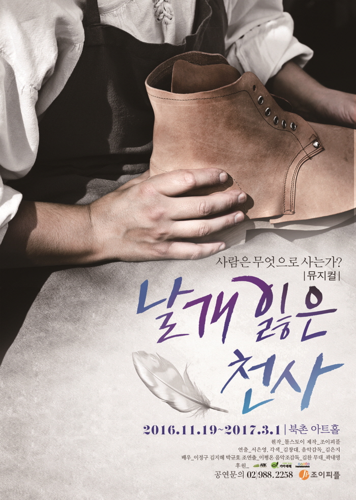 크기변환_efcf99691ac9e33fc55e94be8a1625de_Tn6oePbKE79kp2isqtz.jpg