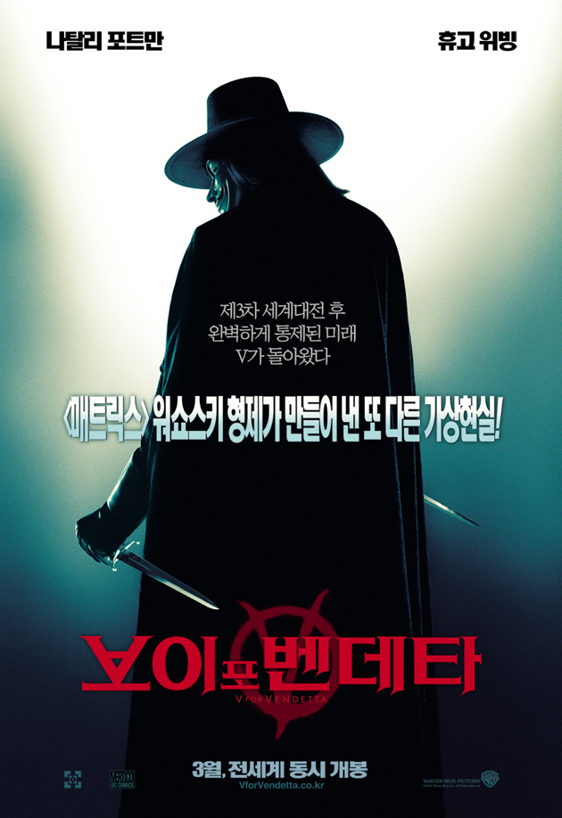 포스터_씨네21.jpg