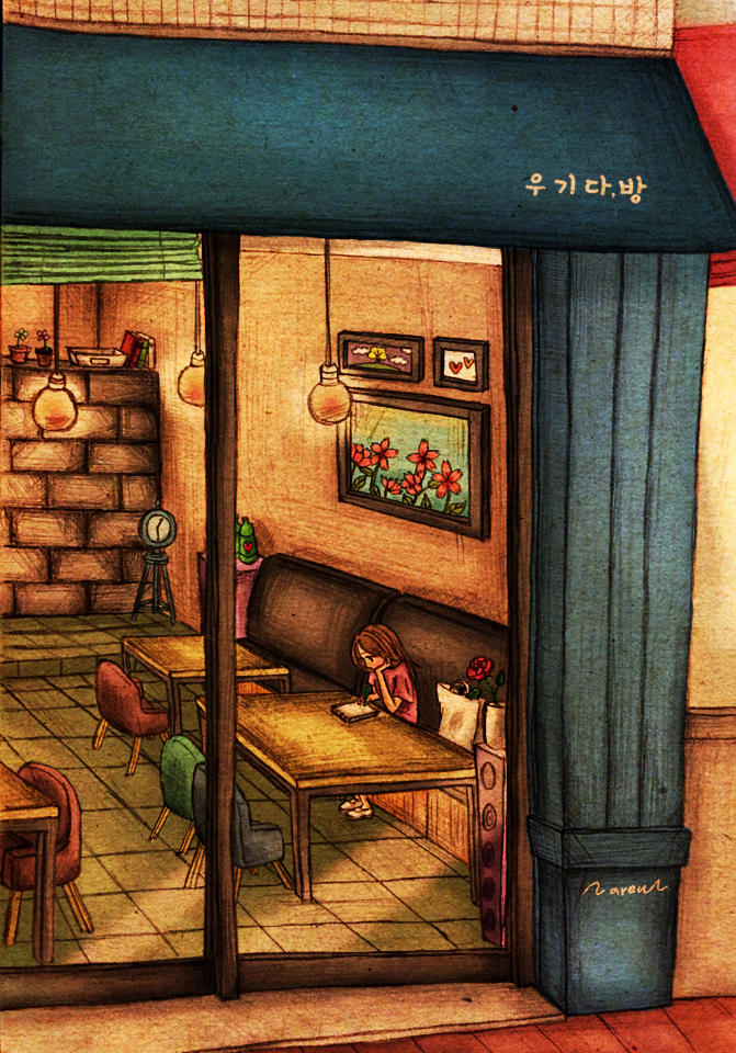 그림.jpg