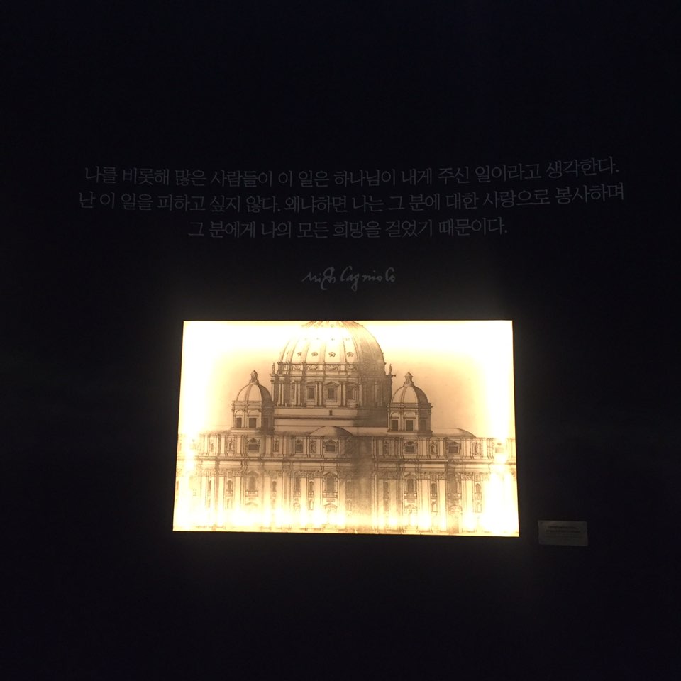 KakaoTalk_20170205_175007446.jpg