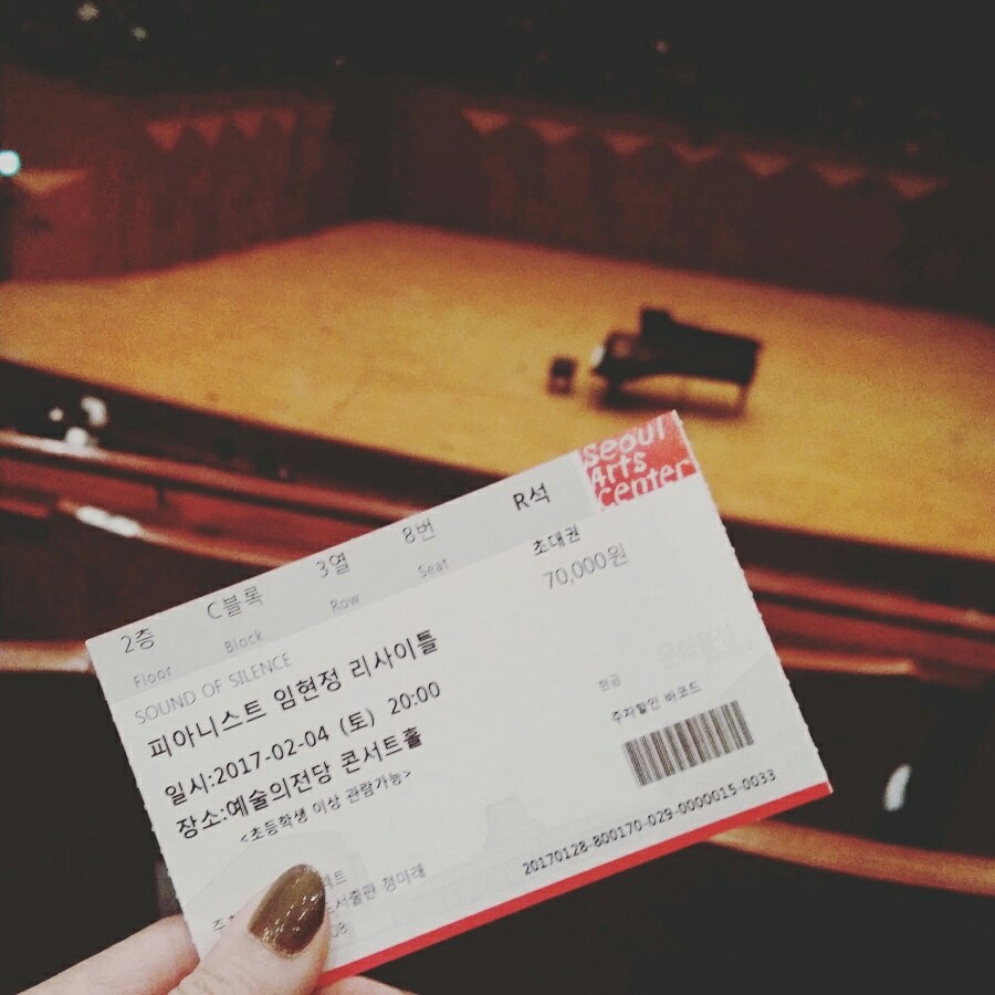 KakaoTalk_20170212_194308041.jpg