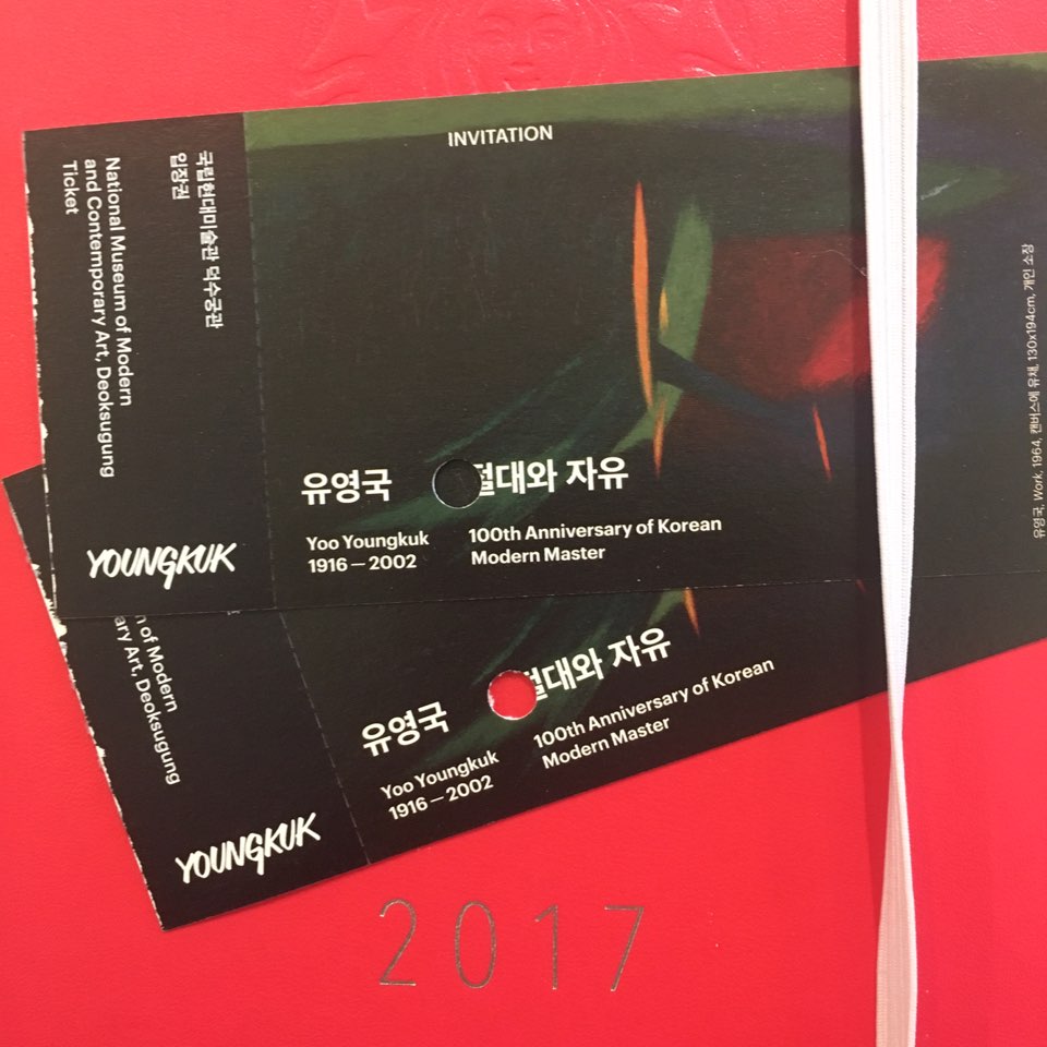 KakaoTalk_20170216_170444337.jpg