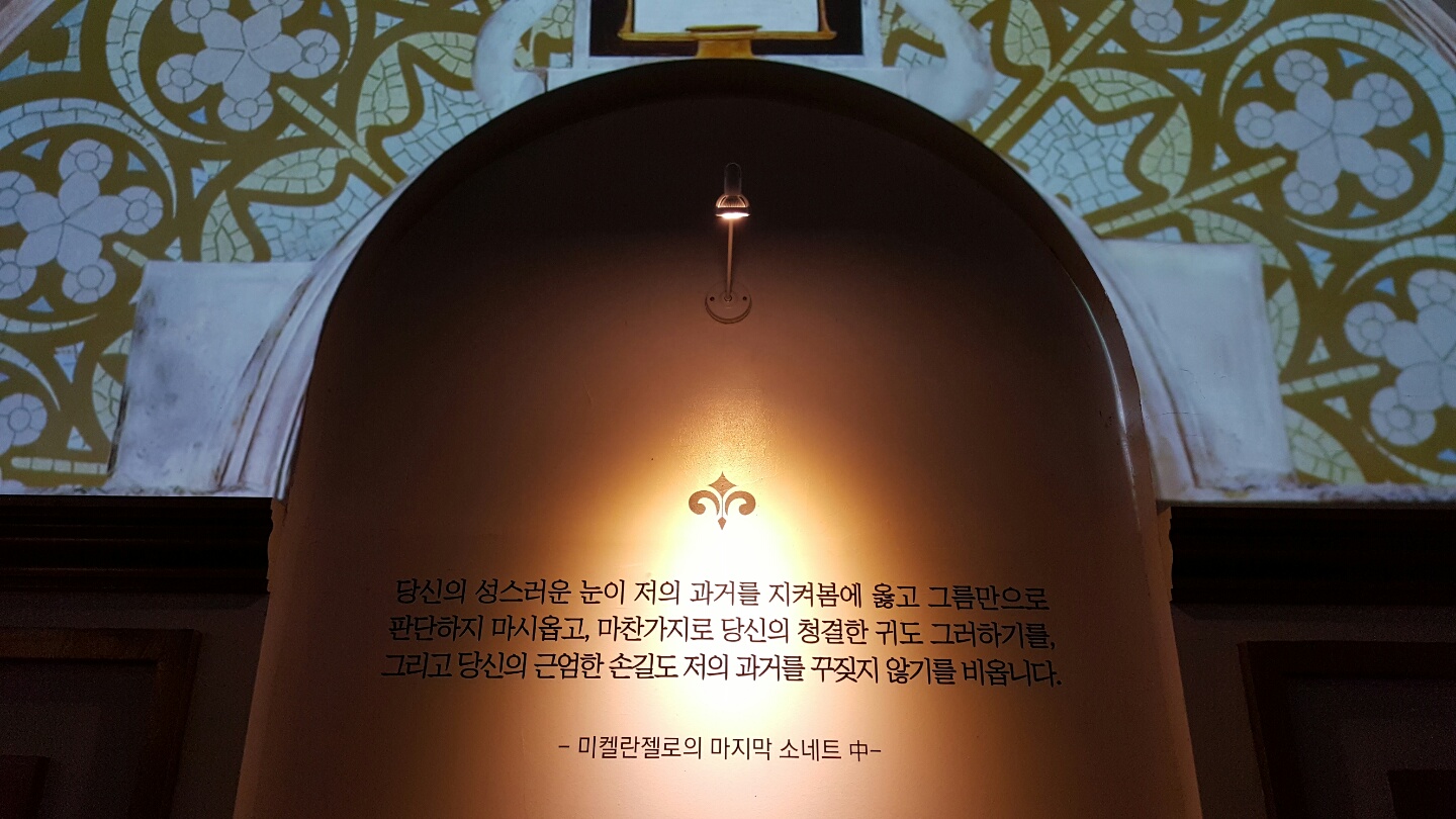 KakaoTalk_20170208_191537277.jpg