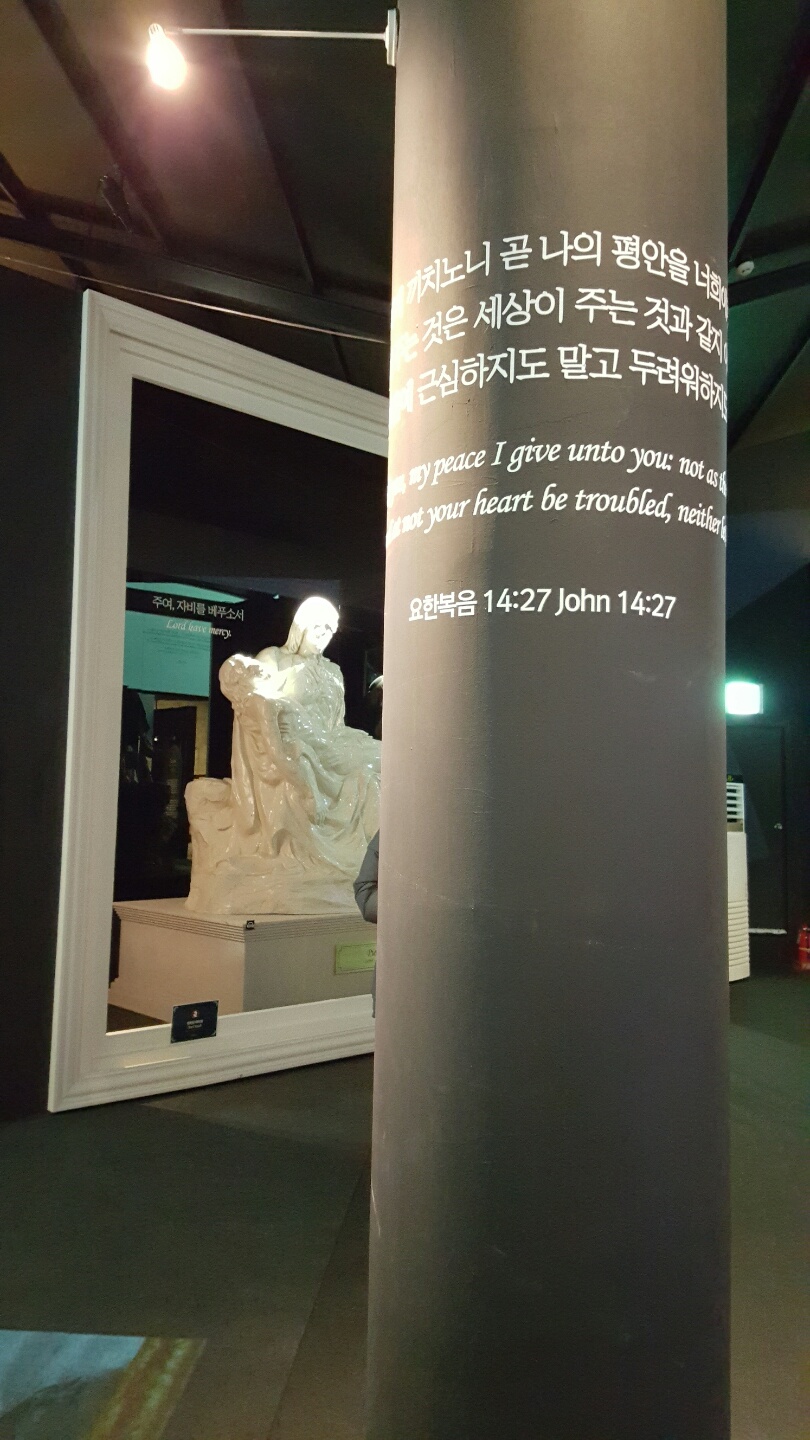 KakaoTalk_20170208_191538779.jpg