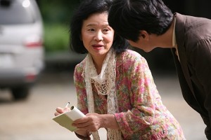movie_image-14-300x200.jpg
