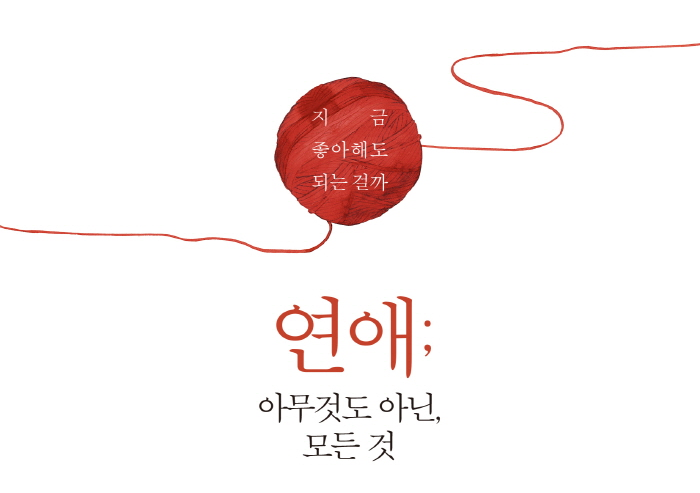 2017-02-19 22;27;29.PNG
