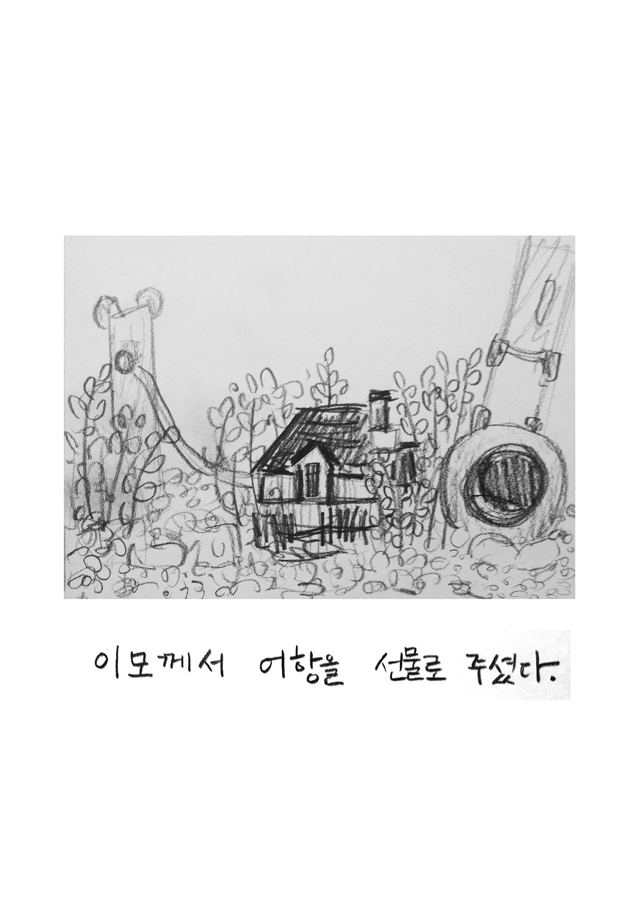 1장.jpg