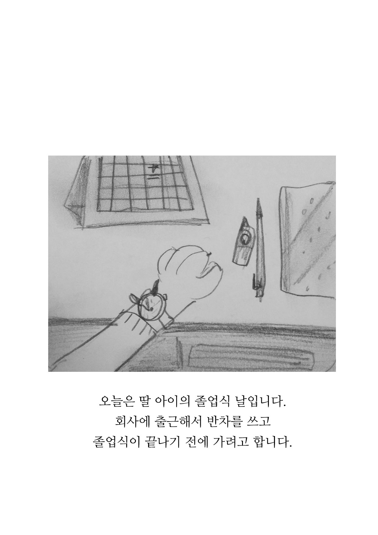 1번.jpg