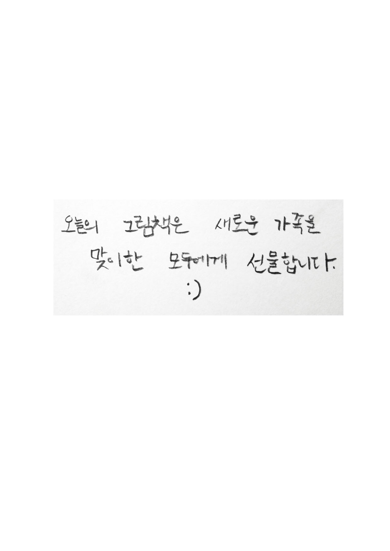 9장.jpg