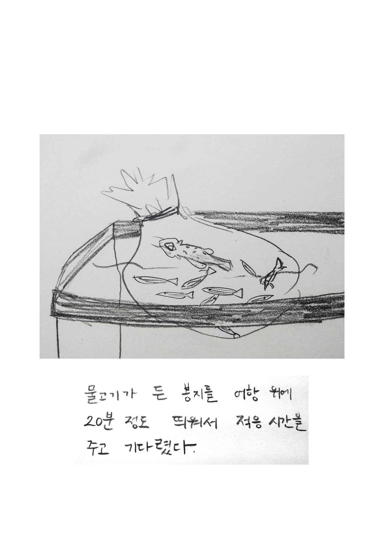 4장-1.jpg