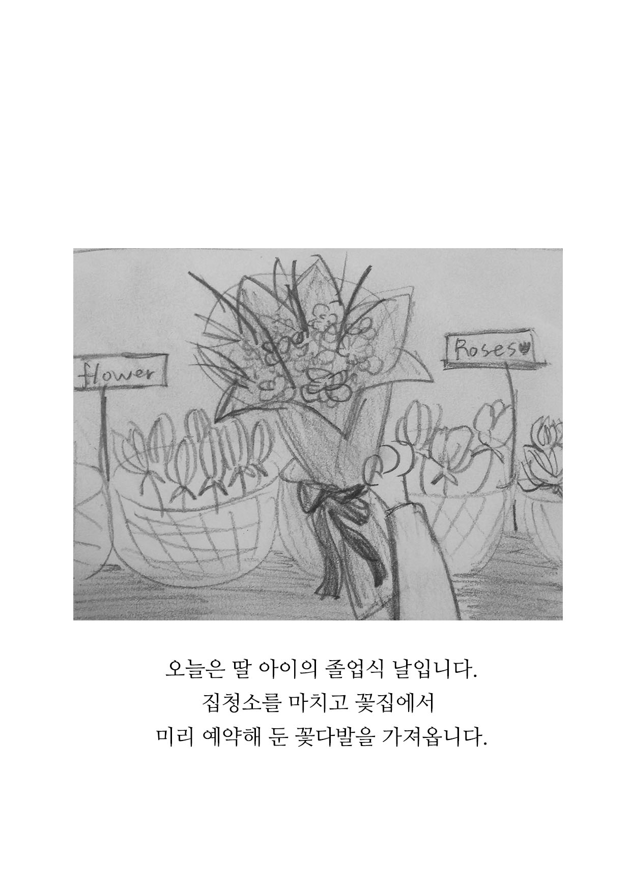 2번.jpg