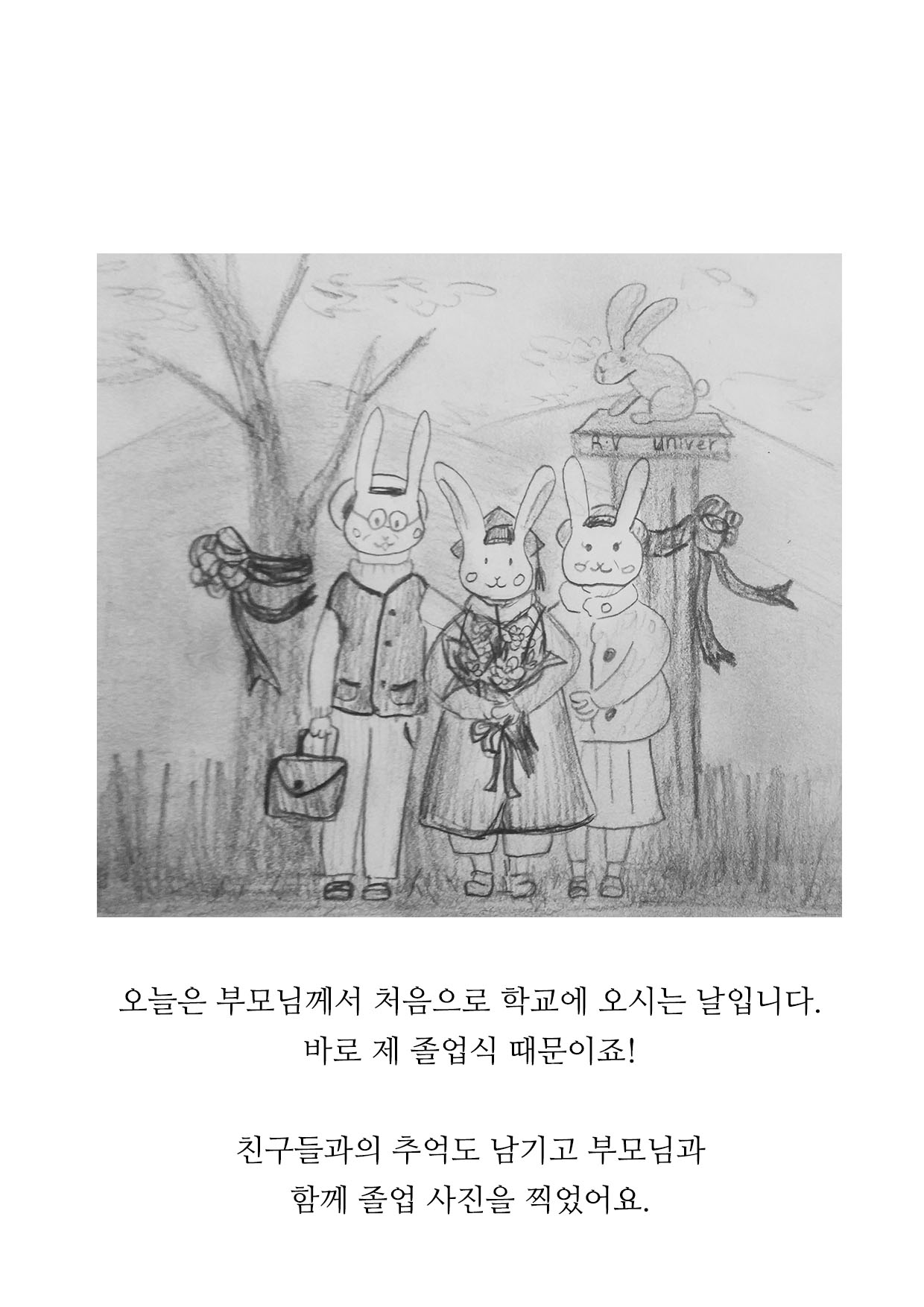 3번.jpg