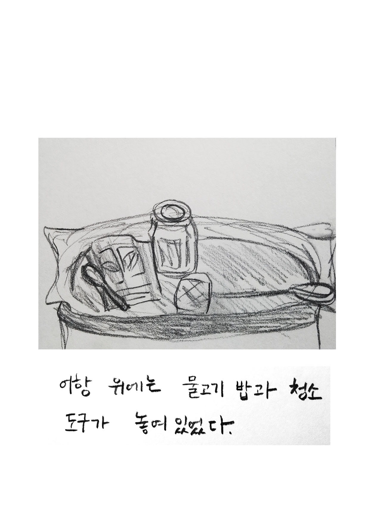 2장.jpg