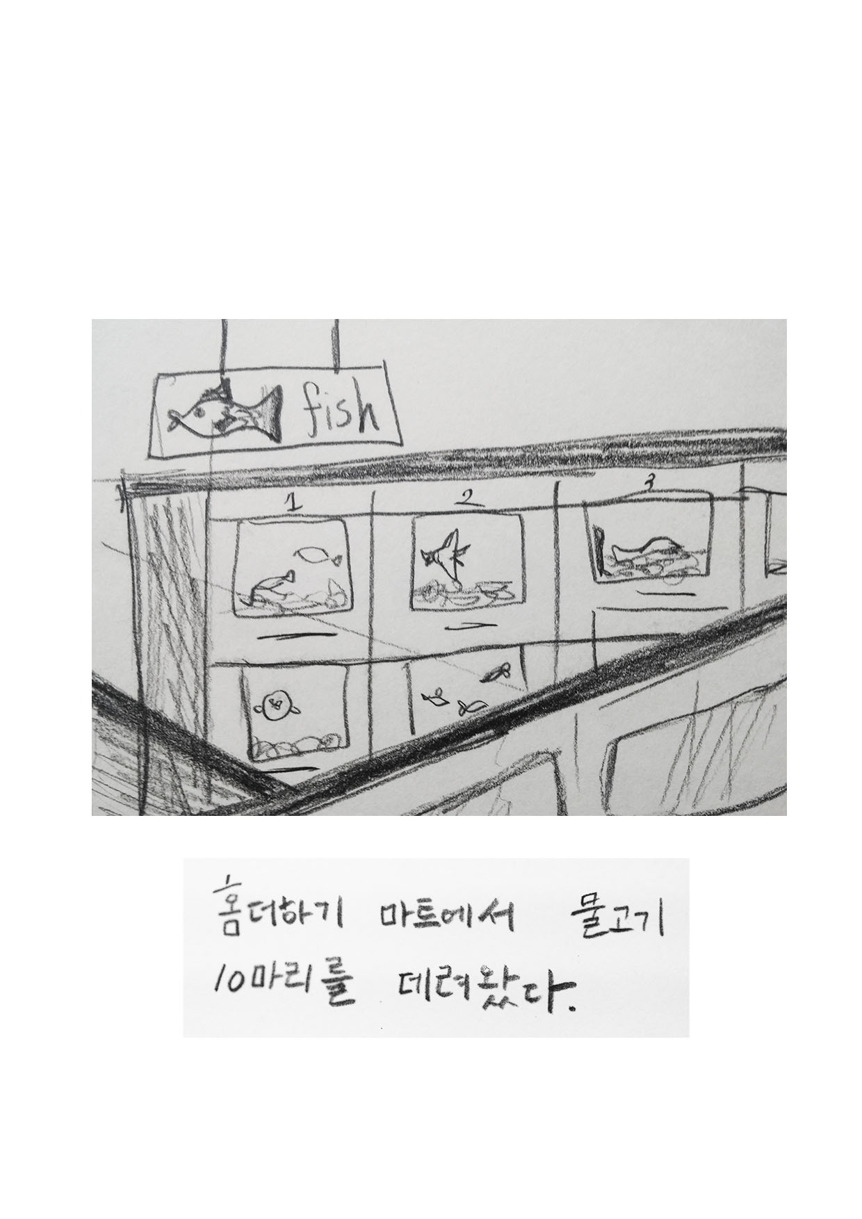 3장.jpg